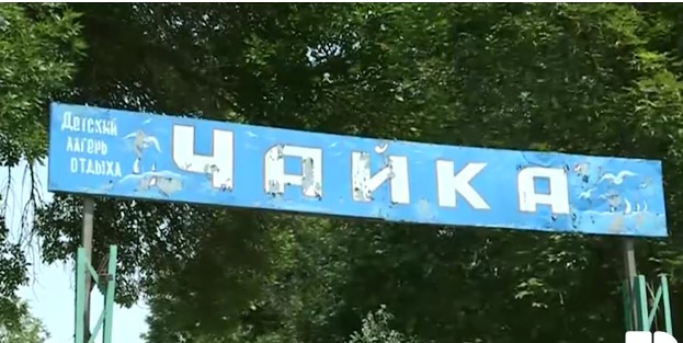 Между тем дети, госпитализированные в Тараклийскую райбольницу, идут на поправку. 