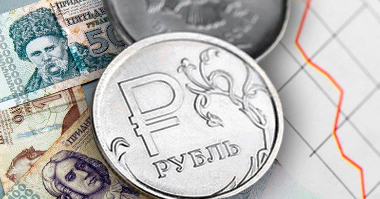 Падение российского рубля не отразится на курсе рубля приднестровского. Фото: Point.md.