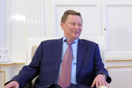 Иванов отметил, что конвенцию о признании полномочий этого суда РФ ратифицировала с оговорками, которые не позволили ей вступить в процесс. Фото: Михаил Климентьев / РИА Новости
