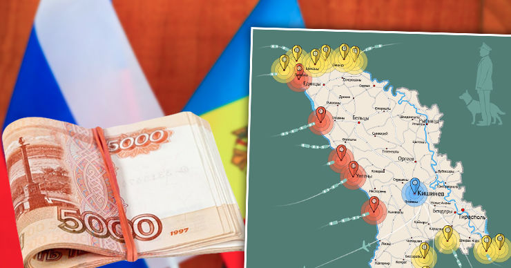 В соцсети гражданам Молдовы предлагают пересечь границу РФ за 30000 рублей