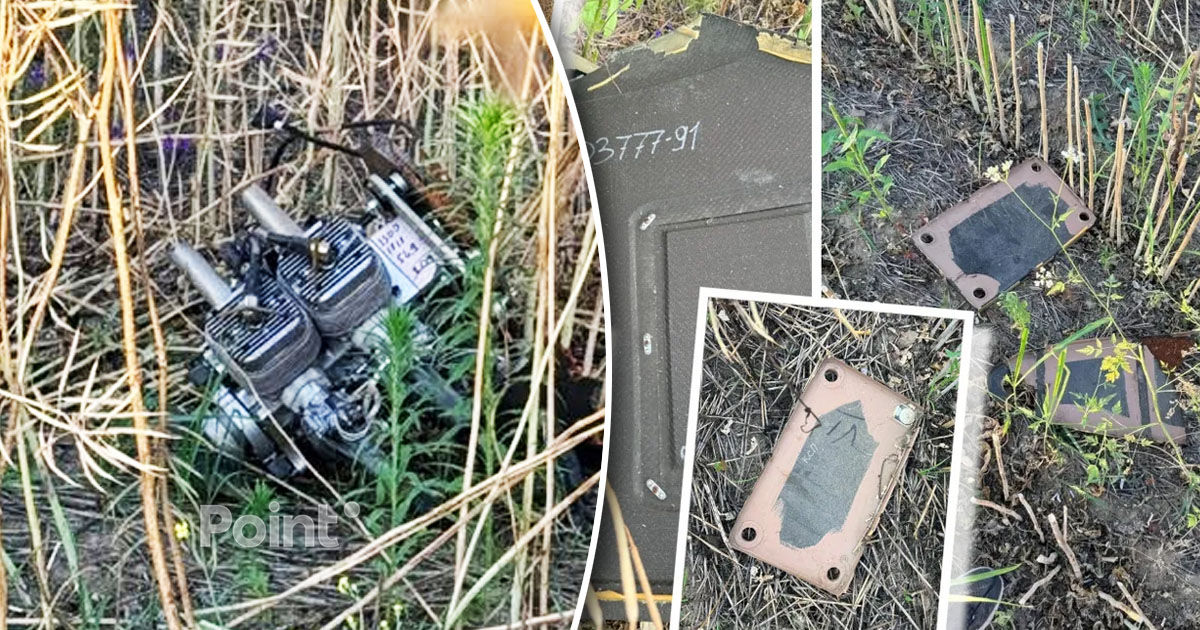 На поле в Румынии нашли и взорвали обломки российского дрона.