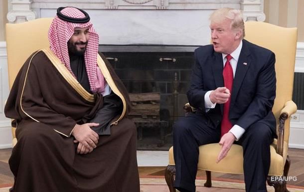 США могут поставить саудитам оружие на $300 млрд.