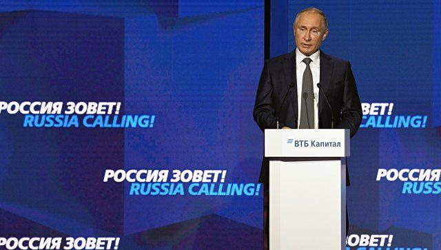 Президент России Владимир Путин.