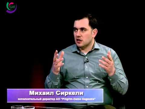 Директор молодежного центра «Пилигрим-Демо» Михаил Сиркели.