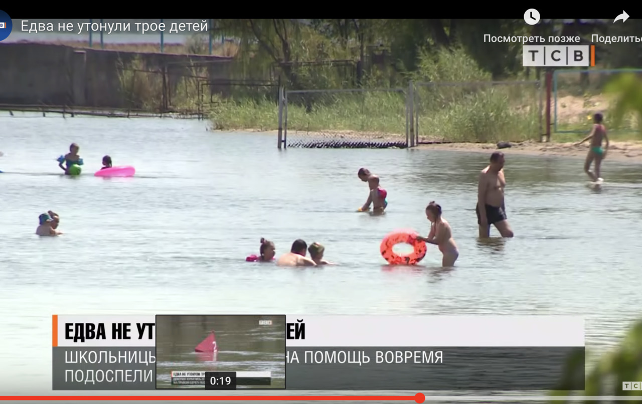 На Днестре спасли двух школьниц, которых едва не унесло течением.