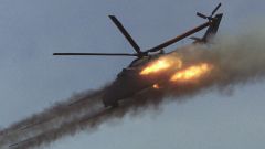 В среду было объявлено, что у вертолета были найдены тела четырех человек.