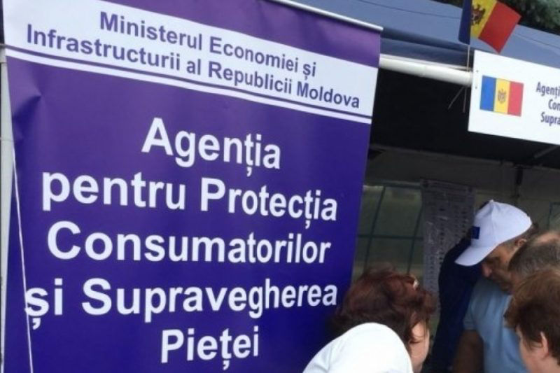 Завершено уголовное дело о взятках на рынках.