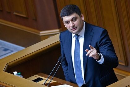 Гройсман оценил ущерб от блокады Донбасса.