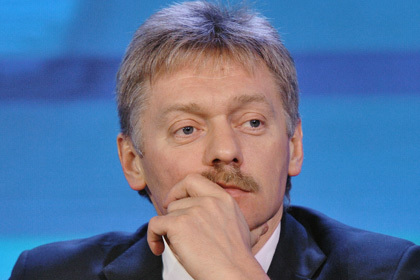 Песков прокомментировал информацию о возможной отмене санкций ЕС.
