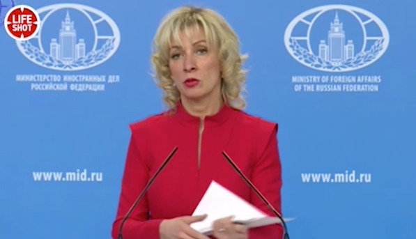 Официальный представитель МИД РФ Мария Захарова.