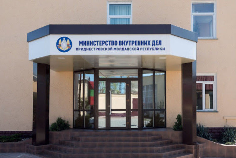 МВД Приднестровья: У нас нет информации о похищении полицейского из Флорешт.