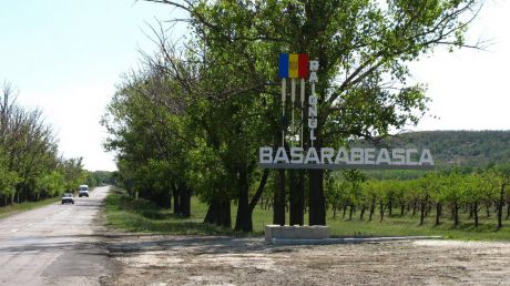 В Бессарабском районном совете 27 советников.