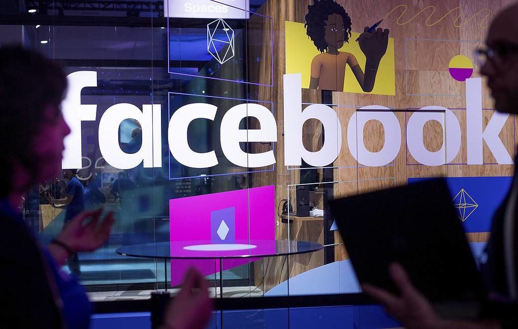 Facebook может изменить правила публикации сообщений о применении силы властями.