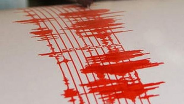 Землетрясение в 4,2 балла произошло во Вранче.