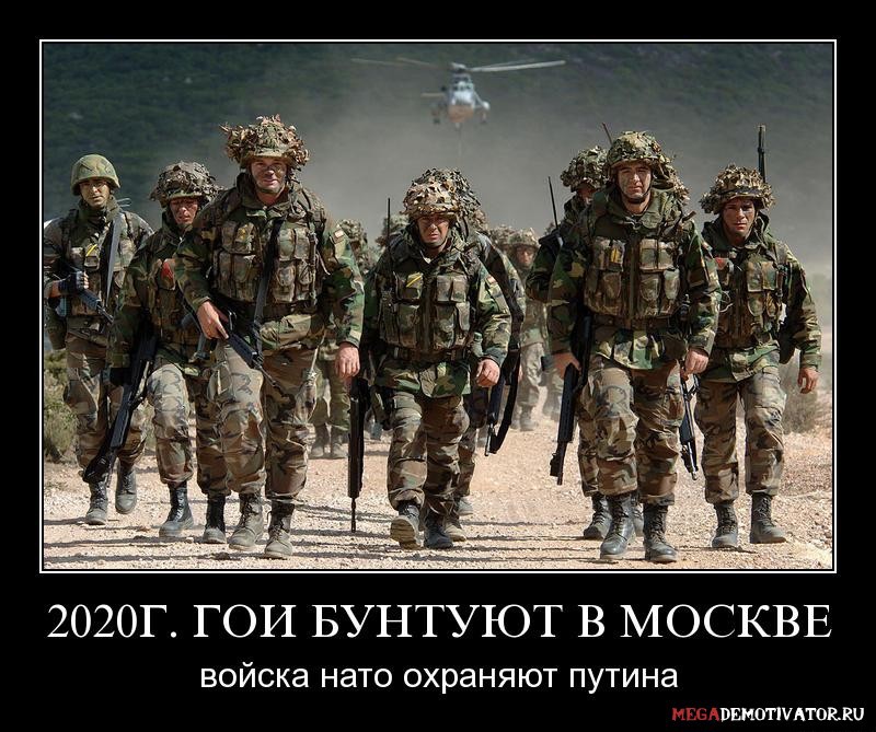 Американские солдаты придут в Европу?   Фото: krasview.ru