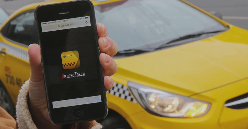 Nu se cunoaște nici cantitatea mașinilor care vor opera prin intermediul aplicației, dar se cunoaște că se va lucra exclusiv cu parcurile de taxi deja existente pe piață.