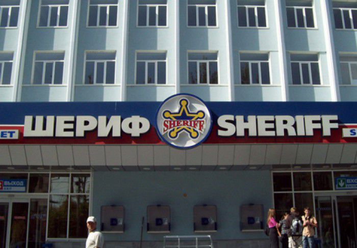 Investițiile ruse în economia regiunii transnsitrene sunt blocate de către cel mai mare concern comercial din stânga Nistrului, Sheriff,