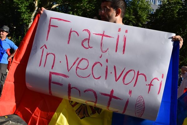Raionul Strășeni va semna un acord de colaborare cu județul Prahova.