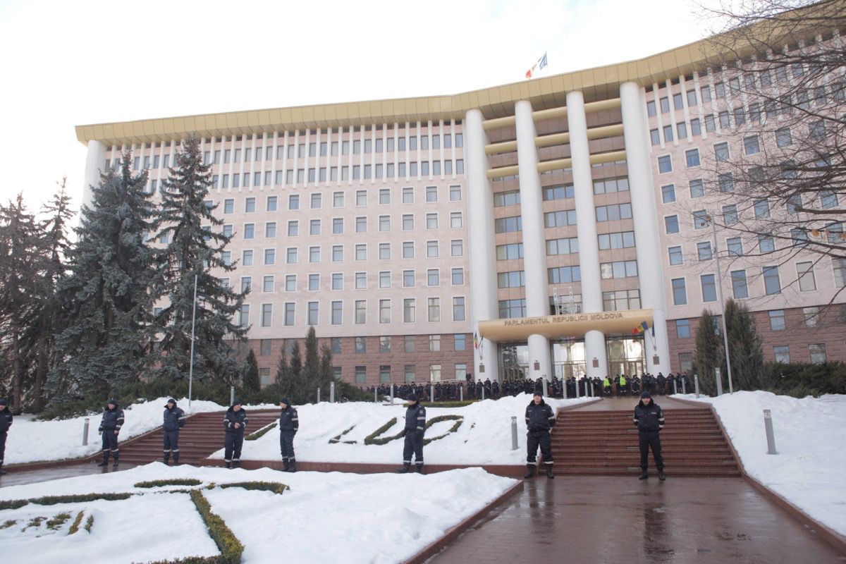 Официально на сегодня организация пленарного заседания не была предусмотрена.   Фото: point.md