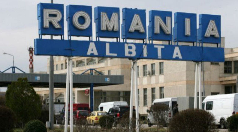 На границе с Румынией задержали гражданина Молдовы с подделкой сертификата о вакцинации.