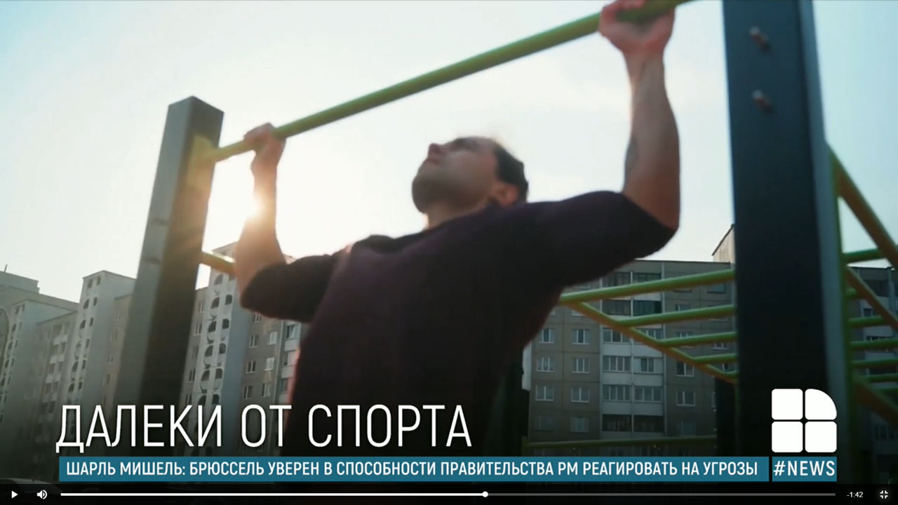 70% населения Молдовы не занимается спортом.