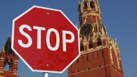 Cinci cetățeni moldoveni au fost deportați din Federația Rusă, iar unul a primit refuz de a intra în Uniunea Europeană, în ultimele 24 de ore.
