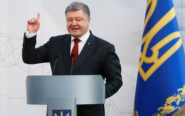 Президент Украины Петр Порошенко.