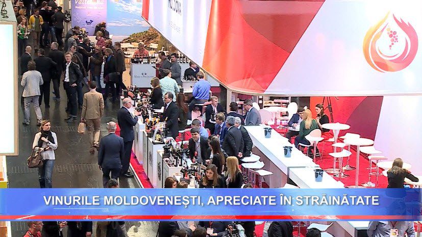 Всего на выставке ProWein2015 в Дюссельдорфе присутствовали более чем 5000 производителей из 50 стран.