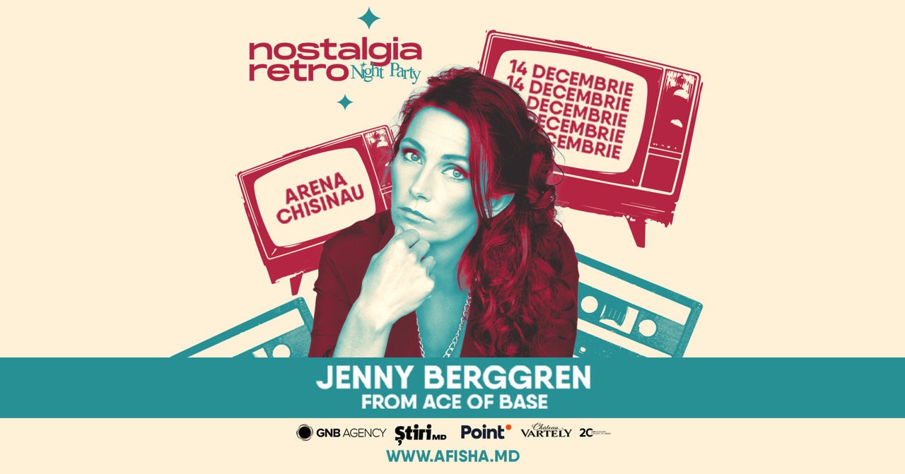 Дженни Берггрен из Ace of Base выступит на Nostalgia Retro Night Party.
