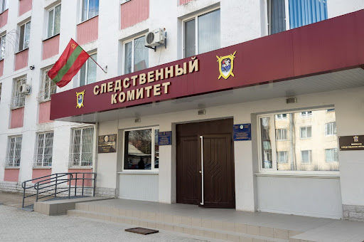 Следственный комитет Приднестровья сообщил подробоности гибели 18-летнего солдата.