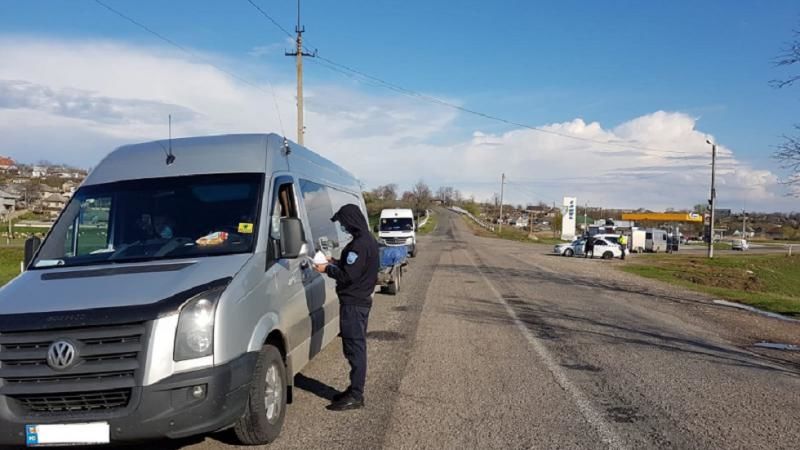 С 19 по 26 апреля сотрудники Нацагентства автомобильного транспорта провели проверки на дорогах страны.