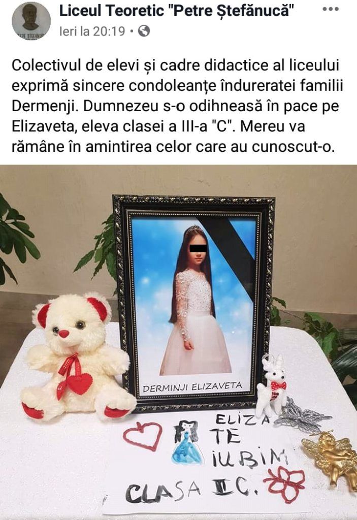 В Яловенах похоронили погибшую в ДТП школьницу.