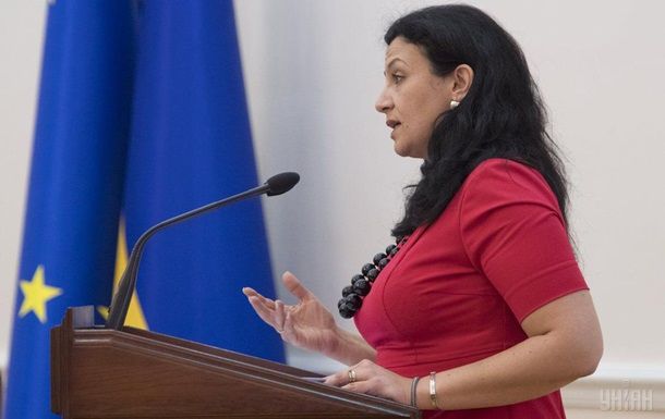 Украина рассчитывает на часть помощи от ЕС.