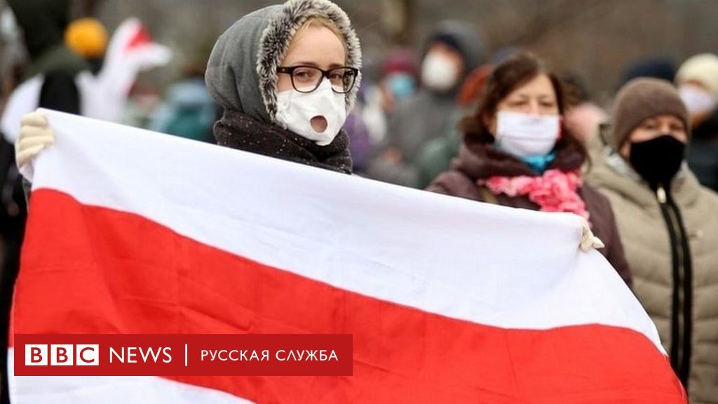 В Минске и других городах Беларуси проходит очередной марш протеста.