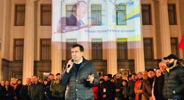 Autoritățile ucrainene au mână liberă să-l expulzeze pe Mihail Saakașvili.