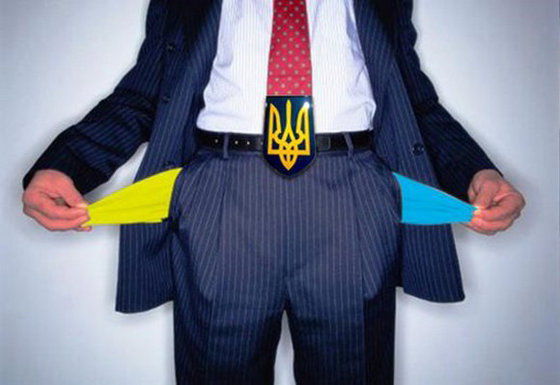 В марте 2015 года Moody's снизило кредитный рейтинг Украины до "Ca"