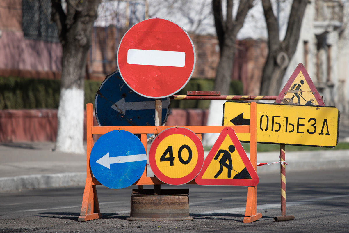 В Кишиневе на улице в секторе Рышкановка перекрыли движение на 3 недели.