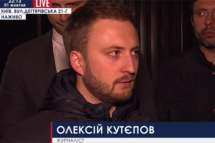 По словам участника акции, журналиста Алексея Кутепова, повестки пришли всем без исключения участникам акции. Кадр: видео YouTube