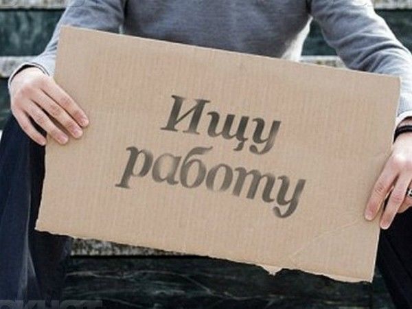 В Молдове с начала года увеличилось число безработных на 15%