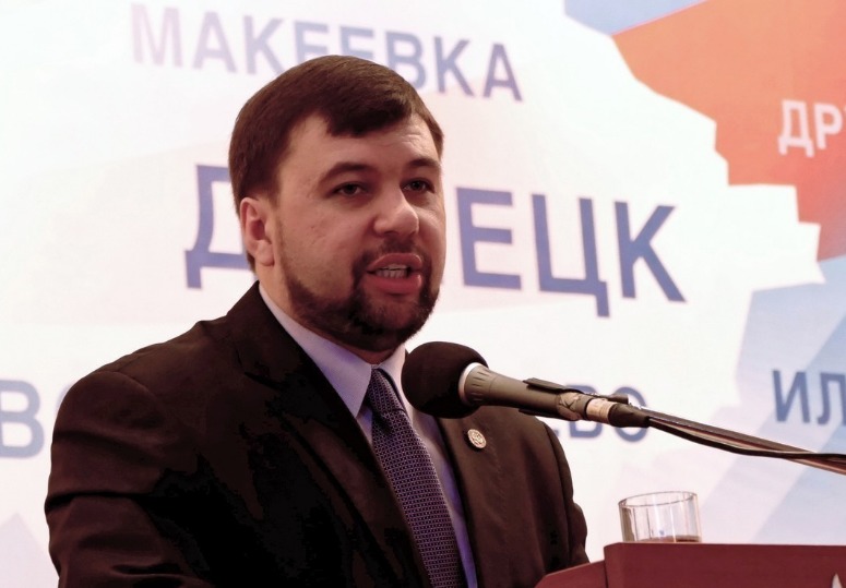 Народный совет Донецкой Народной Республики назначил исполняющим обязанности главы ДНР Дениса Пушилина.