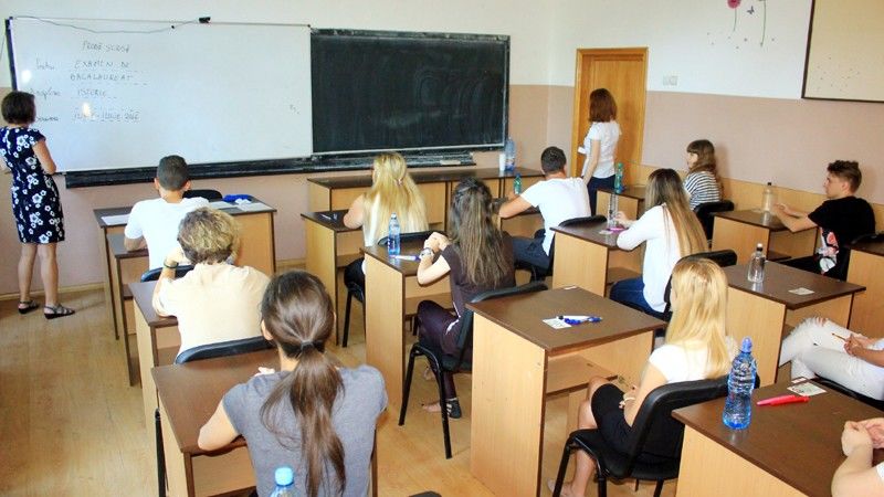 Учащиеся смогут анонимно сообщать о проблемах в учебных заведениях.
