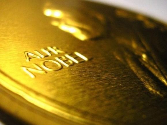 Сумма Нобелевской премии вырастет на 12,5% — с 8 млн до 9 млн шведских крон.