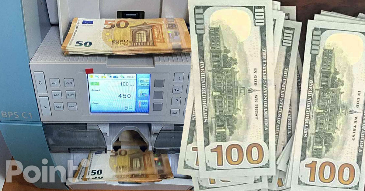 Tentativă de introducere ilicită a valutei, depistată la postul vamal Cahul.