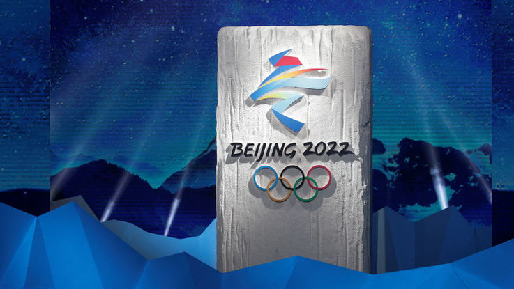 Trei sportivi vor primi burse olimpice pentru pregătirile de Olimpiada