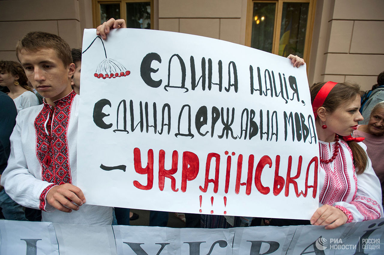 ООН надеется на обеспечение языковых прав нацменьшинств на Украине.