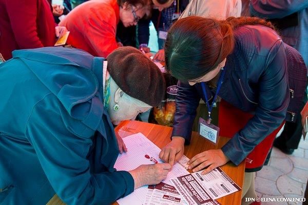 Trecerea la sistemul prezidențial: Începe colectarea semnăturilor