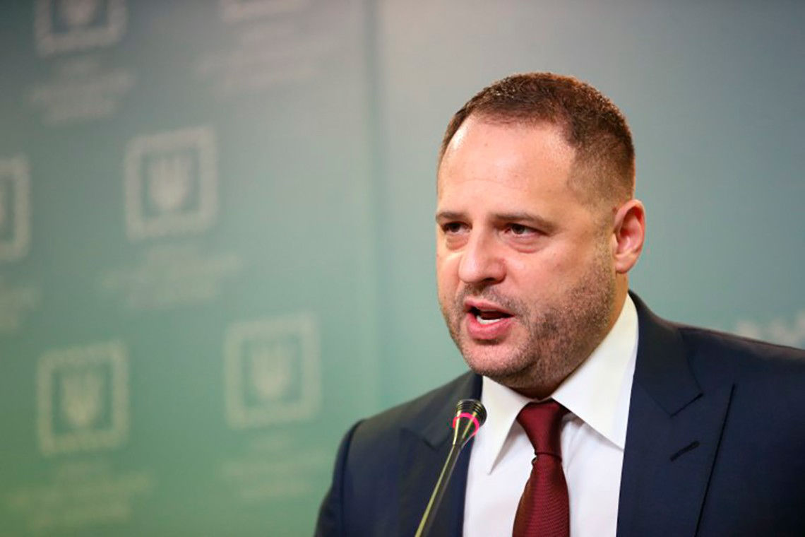 Ермак о потолке цены на российский газ в ЕС: Должно быть эмбарго.