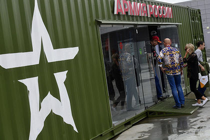 В США пообещали России проблемы с армией.