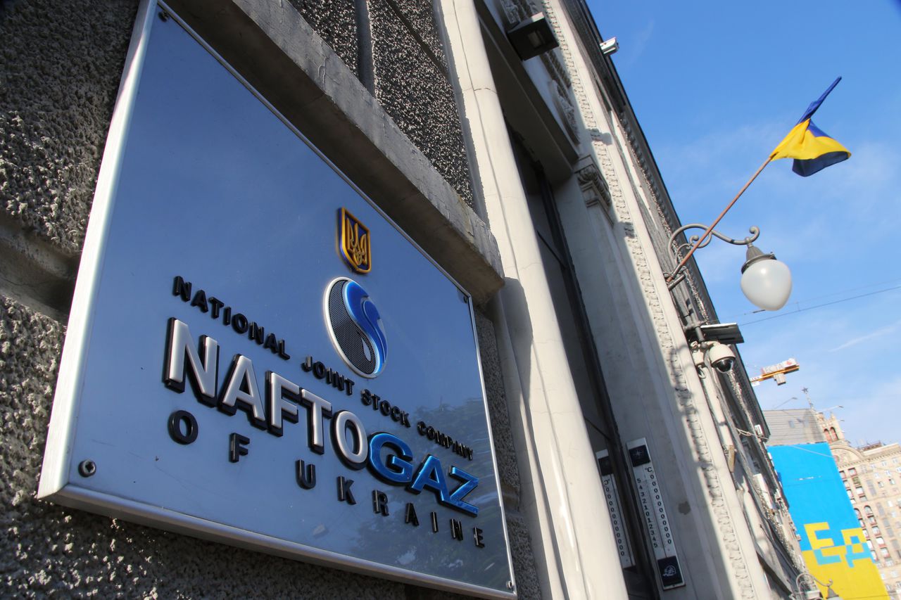 По оценкам ЕС, в украинских хранилищах необходимо накопить около 20 млрд кубометров газа.