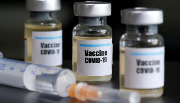 ЕС выделил еще €100 миллионов на поиск вакцины против COVID-19. Фото: ukrinform.ru.